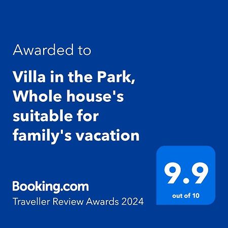 Villa In The Park, Whole House'S Suitable For Family'S Vacation Phuket Exterior photo